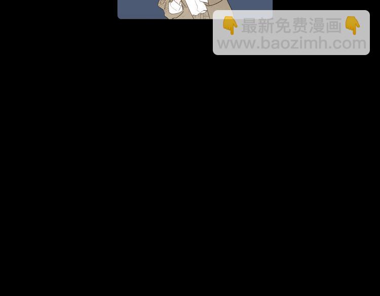 第43话 她是我的主人(1/3)-第46话