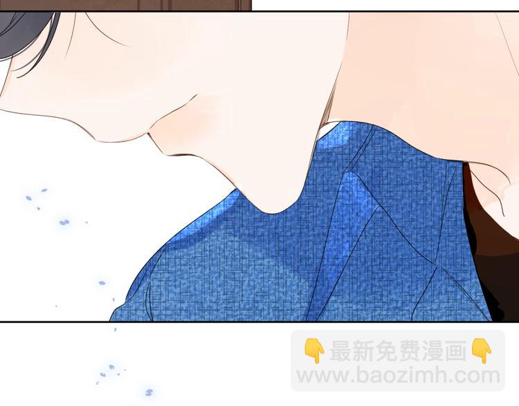 第43话 她是我的主人(1/3)-第46话