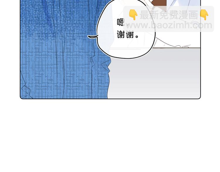 第43话 她是我的主人(1/3)-第46话