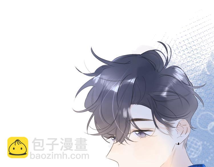 第43话 她是我的主人(1/3)-第46话