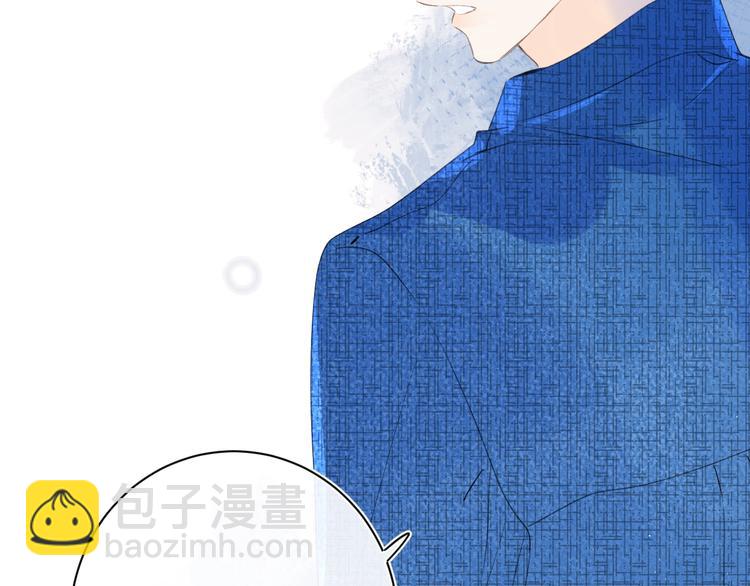 第43话 她是我的主人(1/3)-第46话