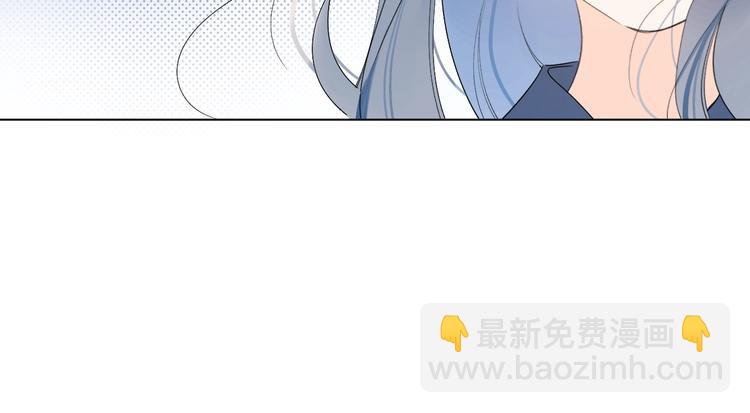 第45话 她抓我手了-第48话