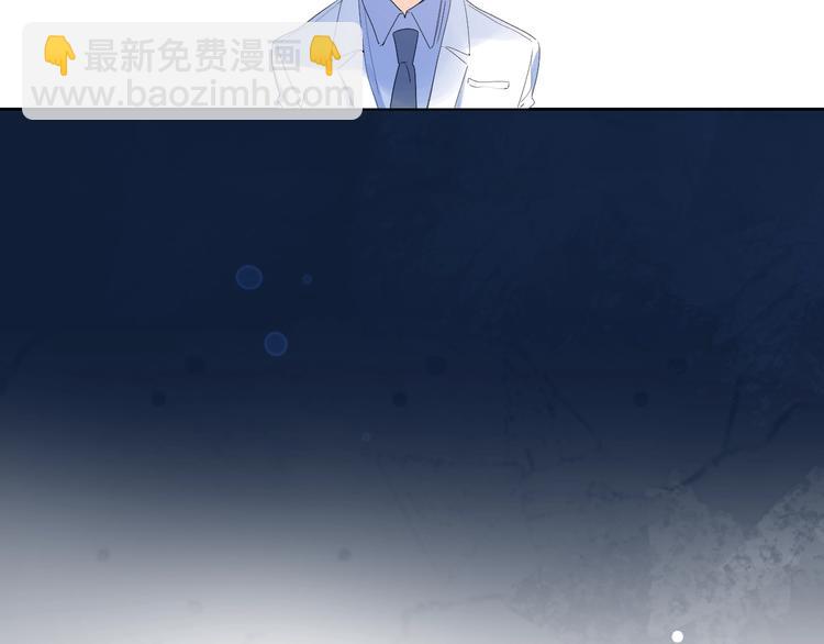 第45话 她抓我手了-第48话