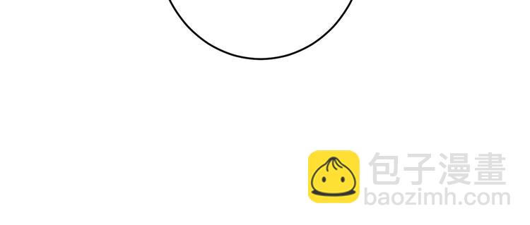 第47话 我想对你做什么&hellip;&hellip;(1/2)-第50话