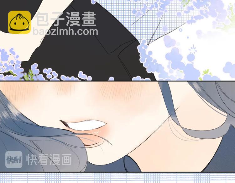 第47话 我想对你做什么&hellip;&hellip;(1/2)-第50话