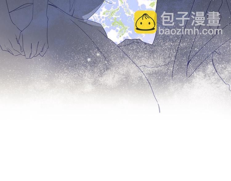 第47话 我想对你做什么&hellip;&hellip;(1/2)-第50话