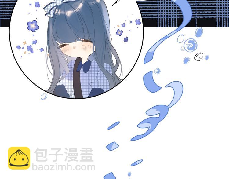 第47话 我想对你做什么&hellip;&hellip;(1/2)-第50话