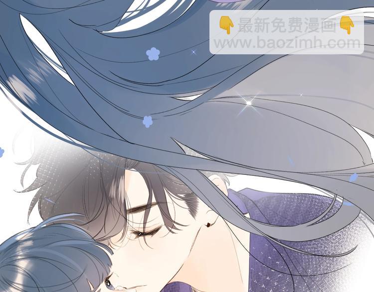 第47话 我想对你做什么&hellip;&hellip;(1/2)-第50话