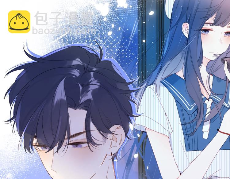 第3话 我在(1/3)-第6话