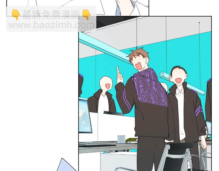 第3话 我在(1/3)-第6话