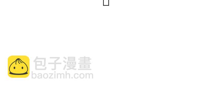 第3话 我在(1/3)-第6话