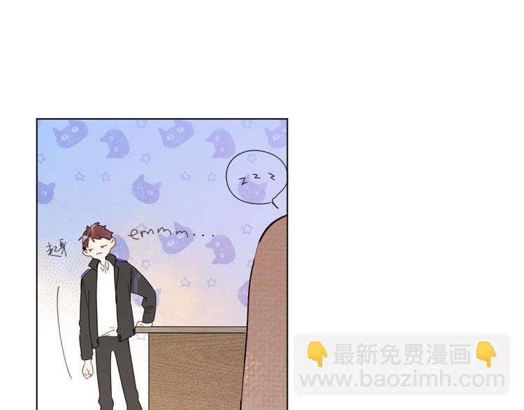 第3话 我在(1/3)-第6话