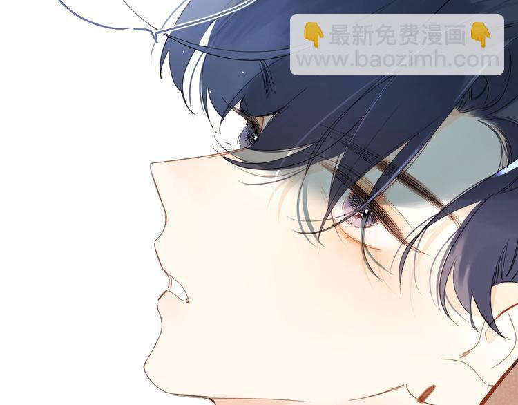 第3话 我在(1/3)-第6话