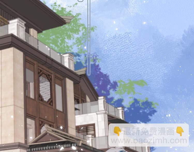 第3话 我在(1/3)-第6话