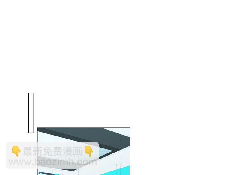 第3话 我在(1/3)-第6话