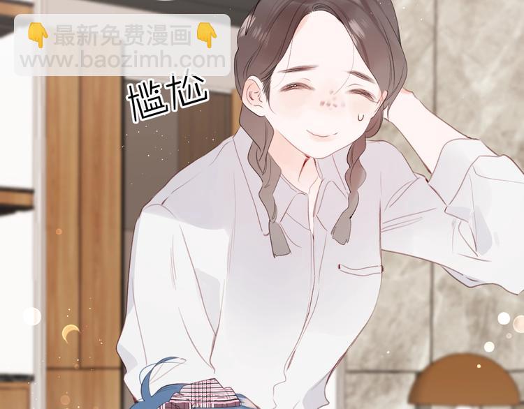 第49话 我的主人(1/3)-第52话