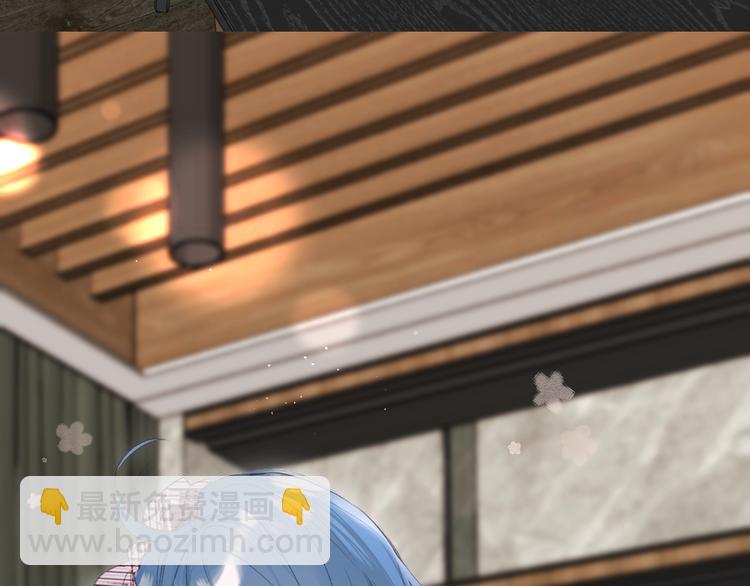 第49话 我的主人(1/3)-第52话