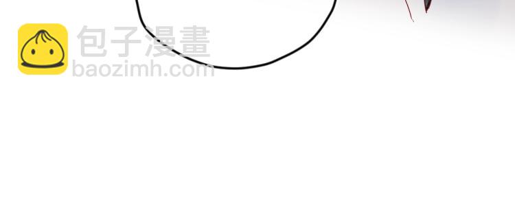 第52话 原来我就是那个男孩(1/2)-第56话