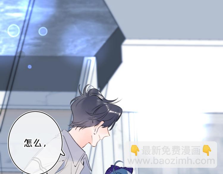 第54话 主动亲吻(1/2)-第58话