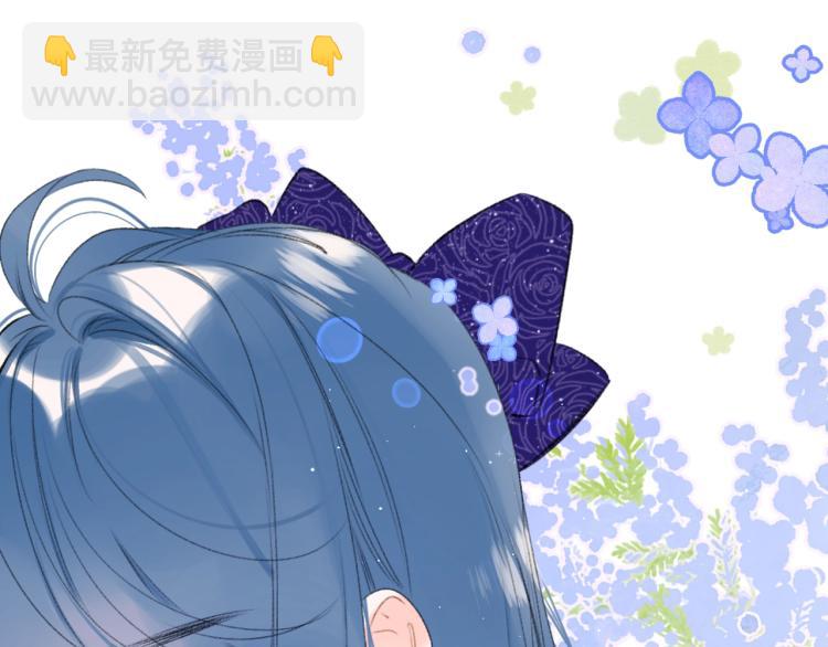 第54话 主动亲吻(1/2)-第58话