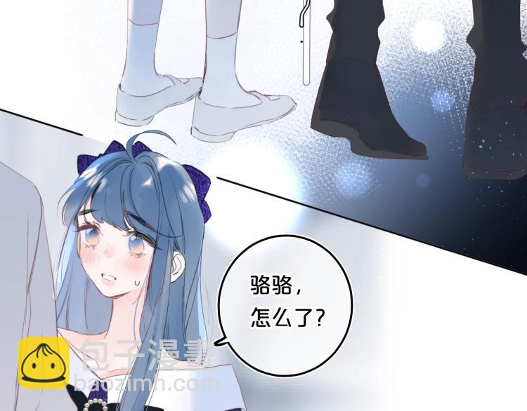 第56话 心甘情愿(1/3)-第60话