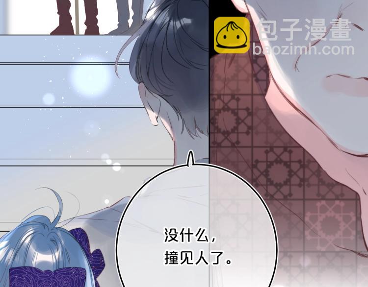 第56话 心甘情愿(1/3)-第60话