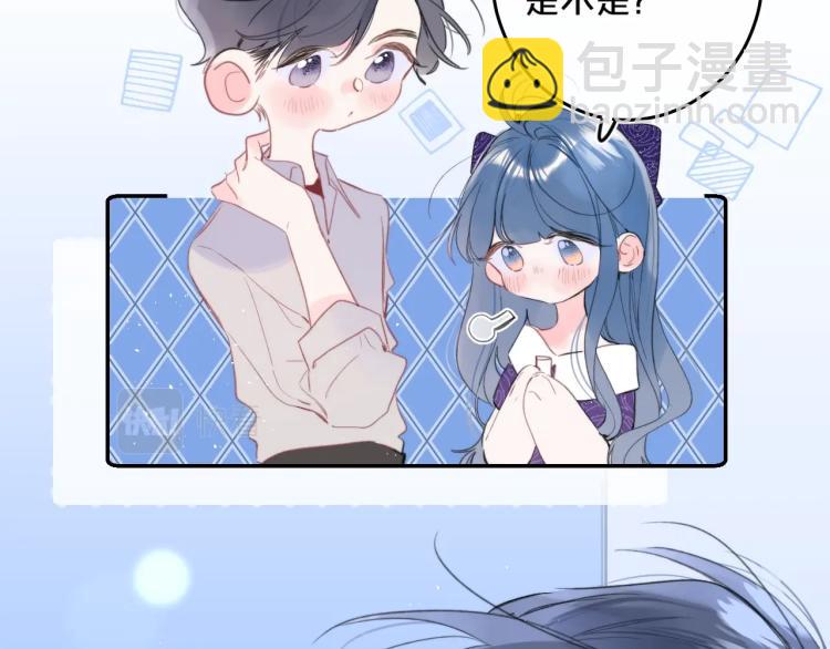 第56话 心甘情愿(1/3)-第60话