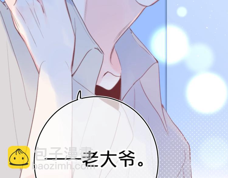 第56话 心甘情愿(1/3)-第60话