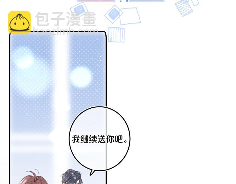 第56话 心甘情愿(1/3)-第60话