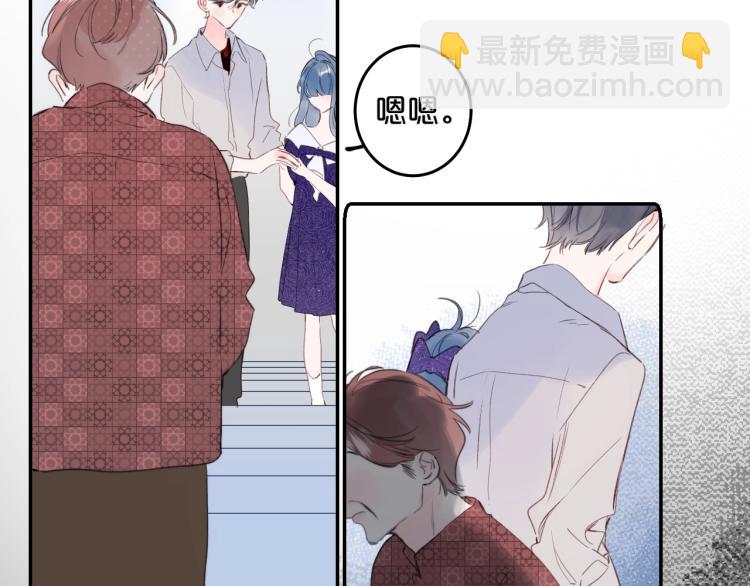 第56话 心甘情愿(1/3)-第60话