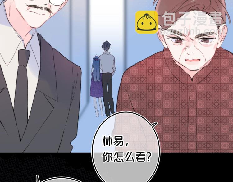 第56话 心甘情愿(1/3)-第60话