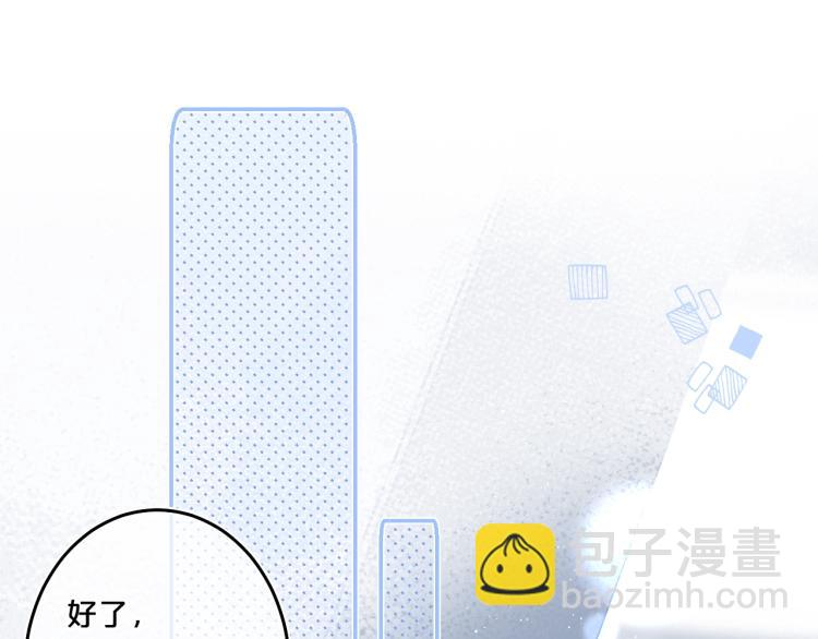 第56话 心甘情愿(1/3)-第60话