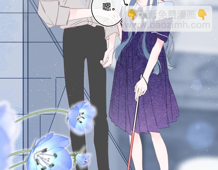 第56话 心甘情愿(1/3)-第60话