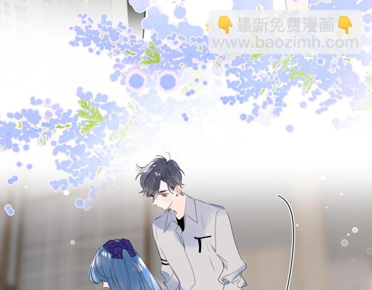 第58话 睡什么？(1/2)-第62话