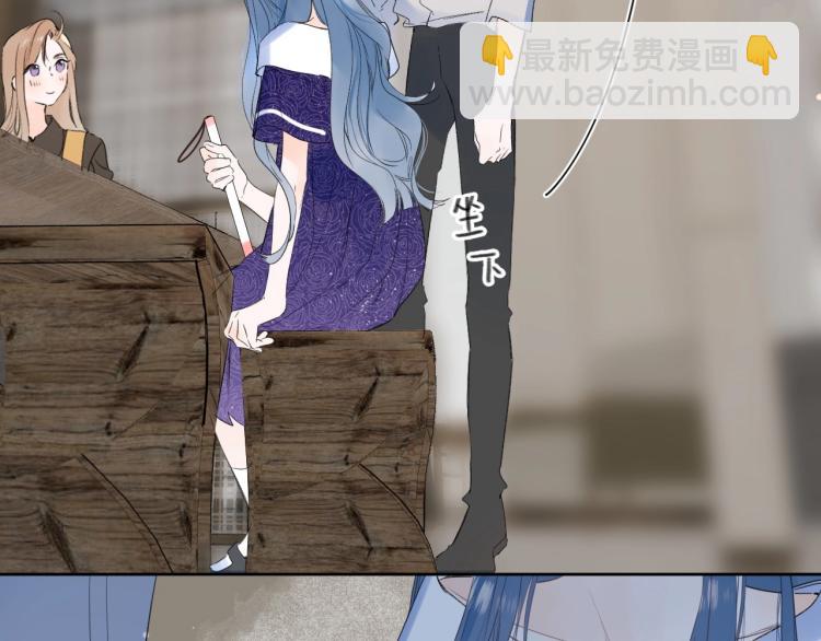 第58话 睡什么？(1/2)-第62话