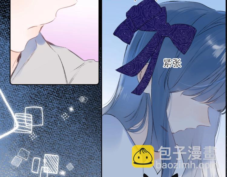 第58话 睡什么？(1/2)-第62话