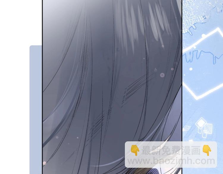 第58话 睡什么？(1/2)-第62话