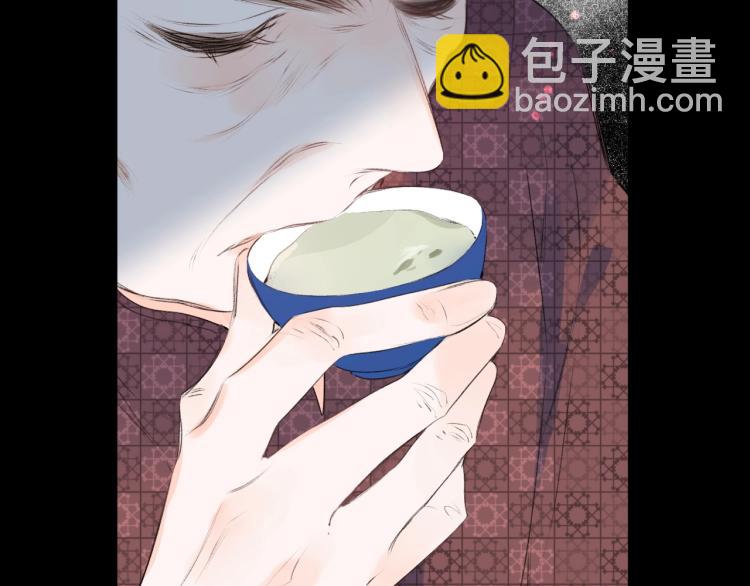 第58话 睡什么？(1/2)-第62话