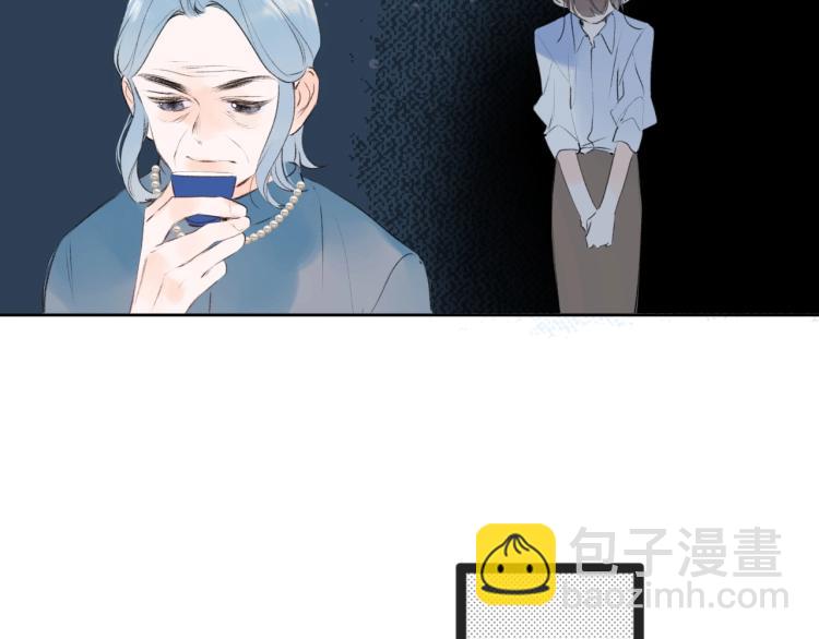 第58话 睡什么？(1/2)-第62话