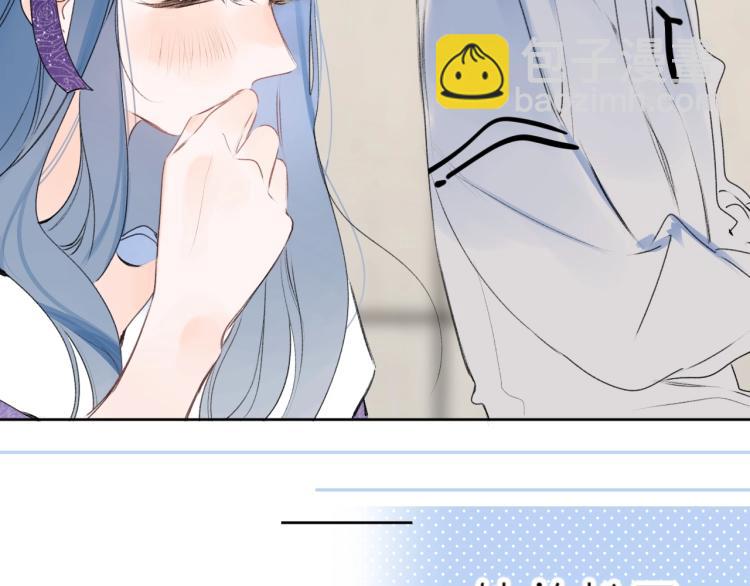 第58话 睡什么？(1/2)-第62话