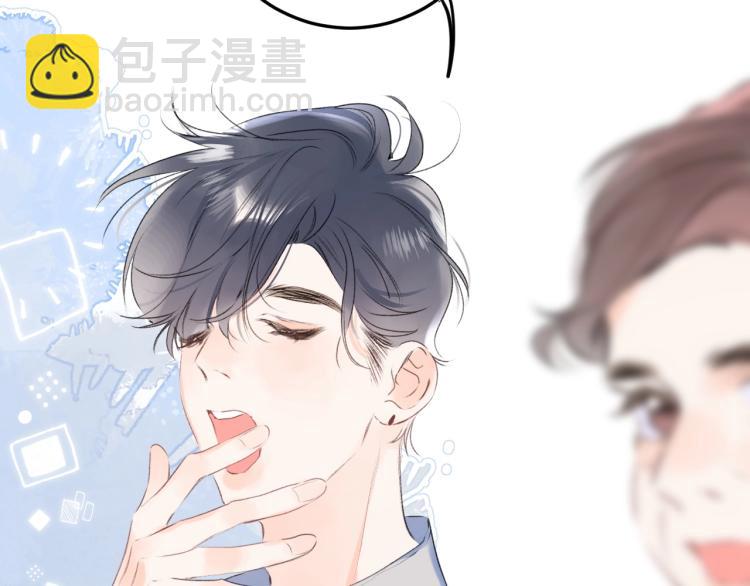 第58话 睡什么？(1/2)-第62话