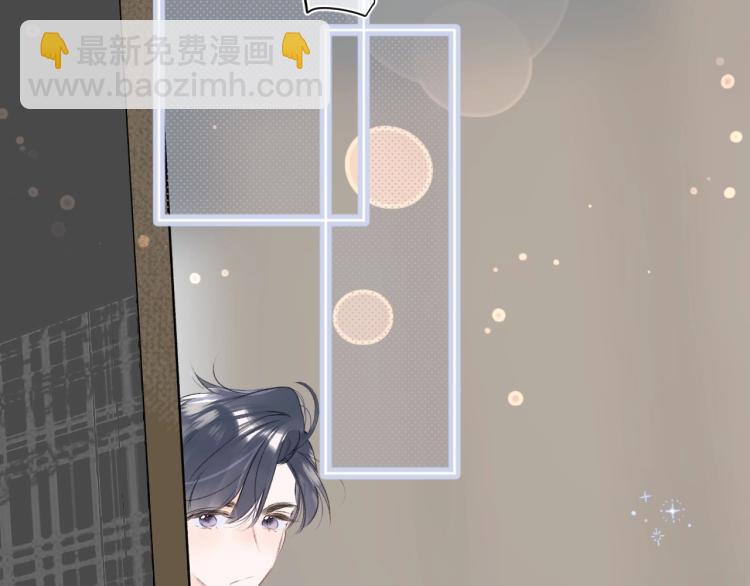 第58话 睡什么？(1/2)-第62话