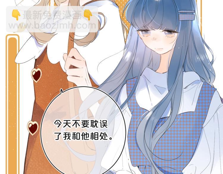 第60话 双标现场！(1/3)-第64话