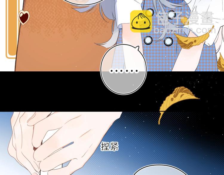 第60话 双标现场！(1/3)-第64话