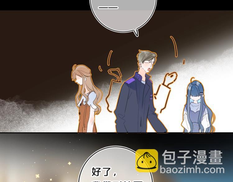 第60话 双标现场！(1/3)-第64话