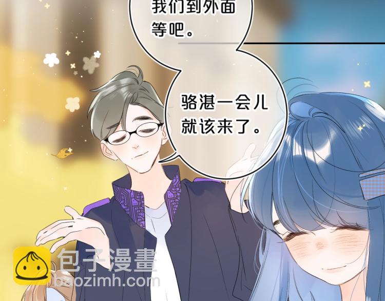 第60话 双标现场！(1/3)-第64话