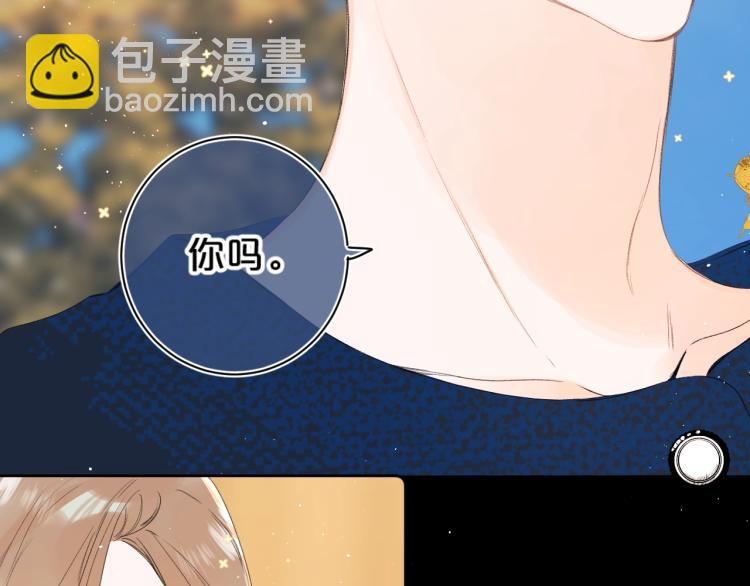 第60话 双标现场！(1/3)-第64话