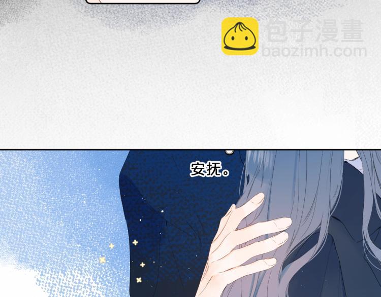 第60话 双标现场！(1/3)-第64话