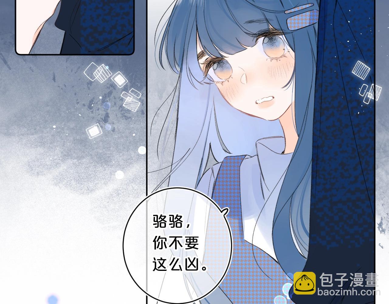 第62话 最后的礼物(1/3)-第66话