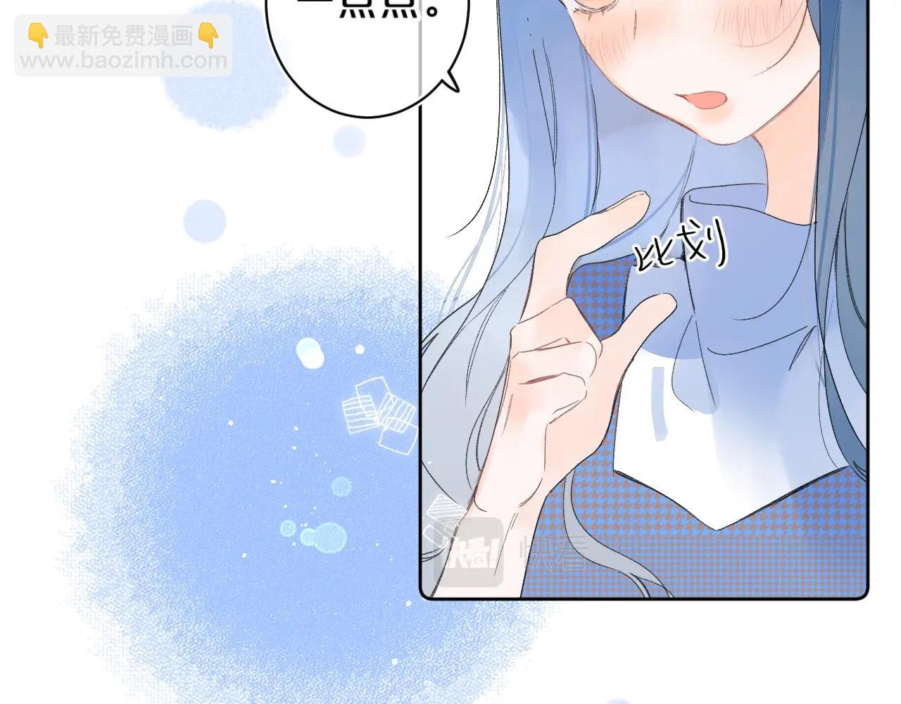 第62话 最后的礼物(1/3)-第66话